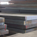 Carbon Steel Plate (20Mn, 25Mn, 30Mn, 35Mn, 40Mn)